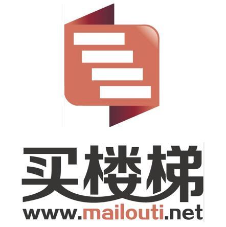 买楼梯 www.mailouti.