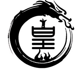 皇也_企业商标大全_商标信息查询_爱企查