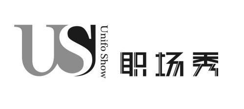 职场秀  em>unifo /em> show us