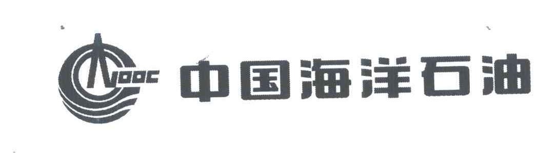  em>中国 /em> em>海洋 /em> em>石油 /em>; em>nooc /em>