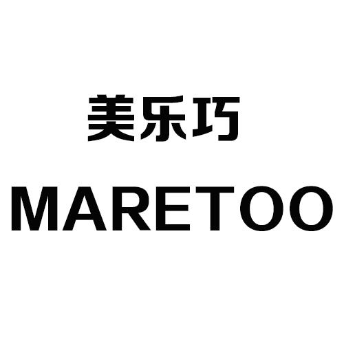  em>美乐 /em> em>巧 /em>  em>mare /em> em>too /em>