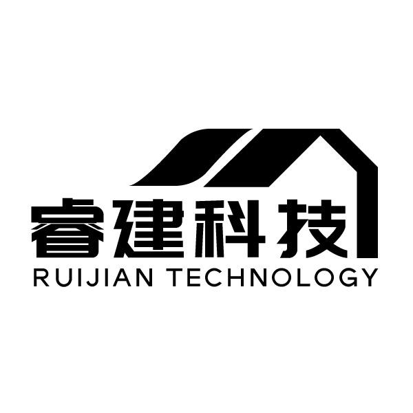 睿建科技 ruijian technology