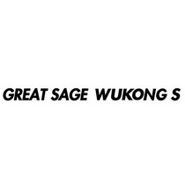  em>great /em>  em>sage /em> wukong s