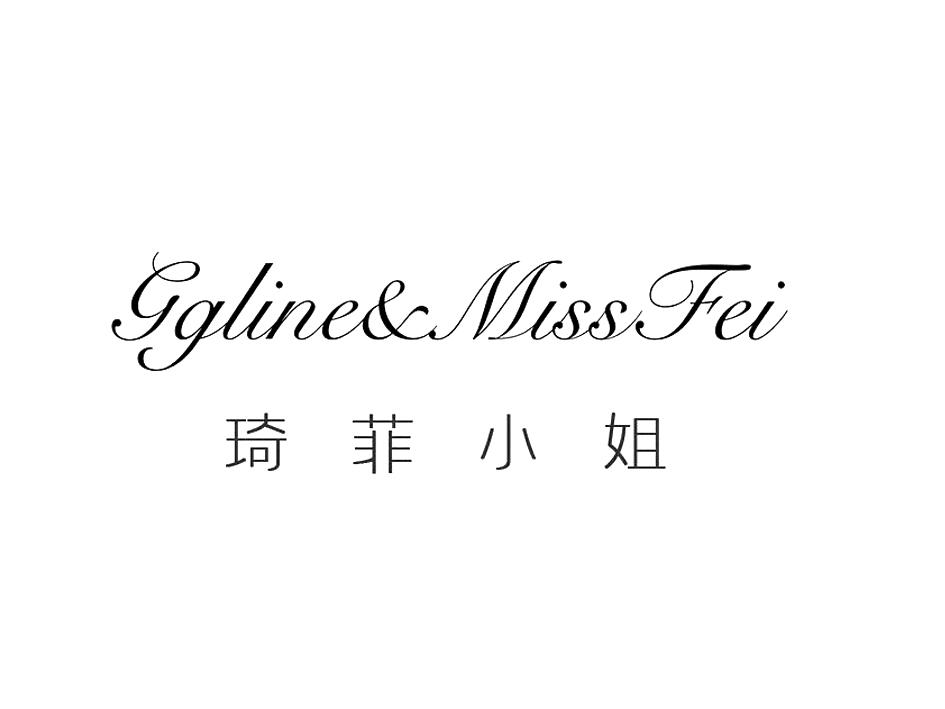 琦菲小姐 ggline&miss fei