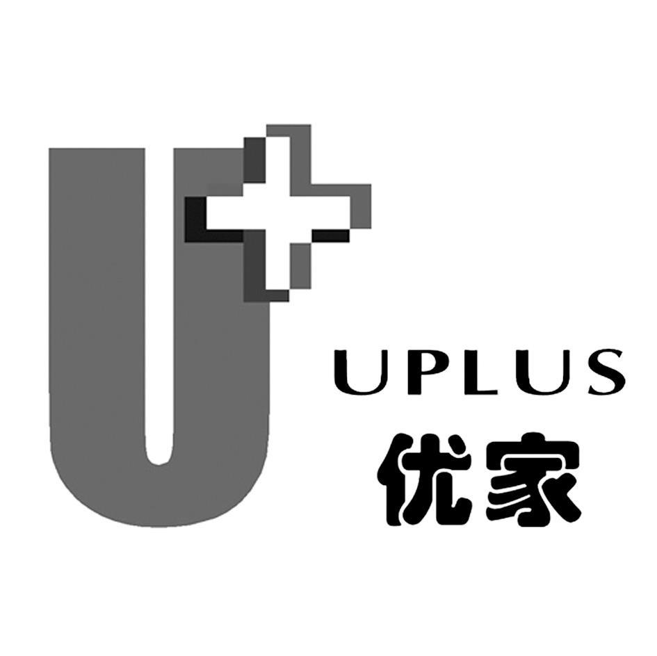 优家uplus u