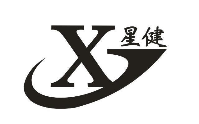 字母xj的logo设计图片