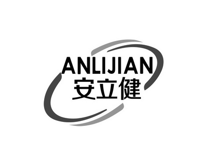 爱企查_工商信息查询_公司企业注册信息查询_国家企业