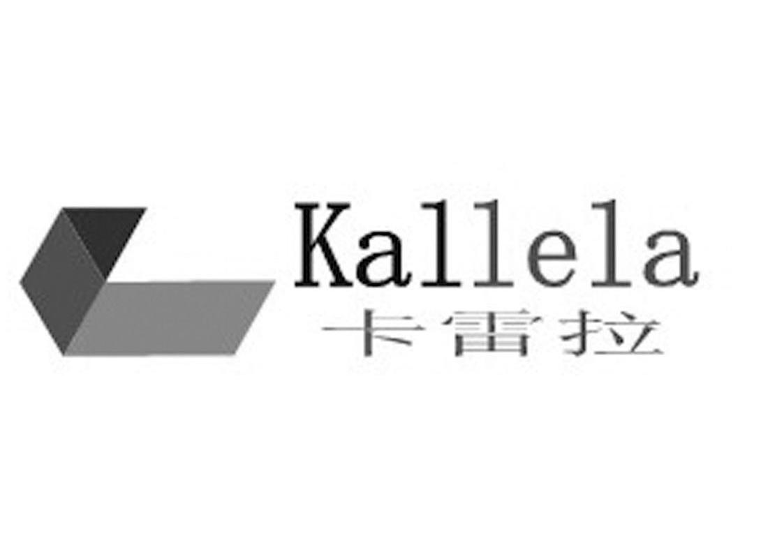  em>卡雷拉 /em>  em>kallela /em>