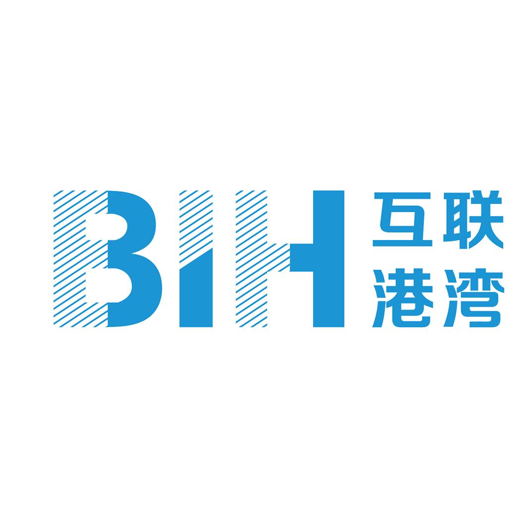  em>互联港湾 /em>  em>bih /em>