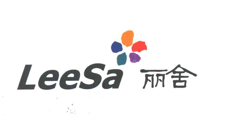  em>丽舍 /em>; em>leesa /em>