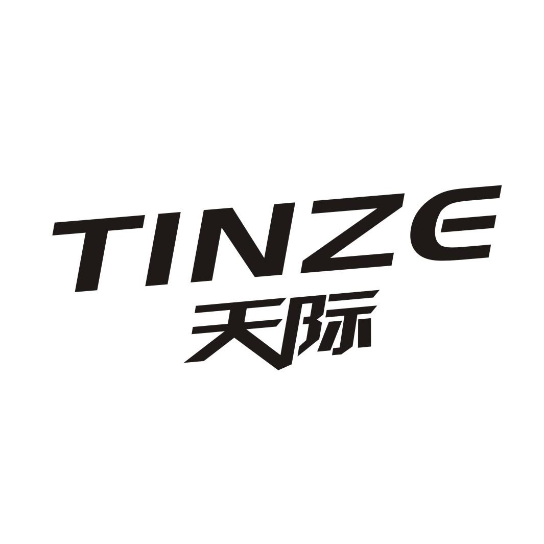 天际 em>tinze /em>