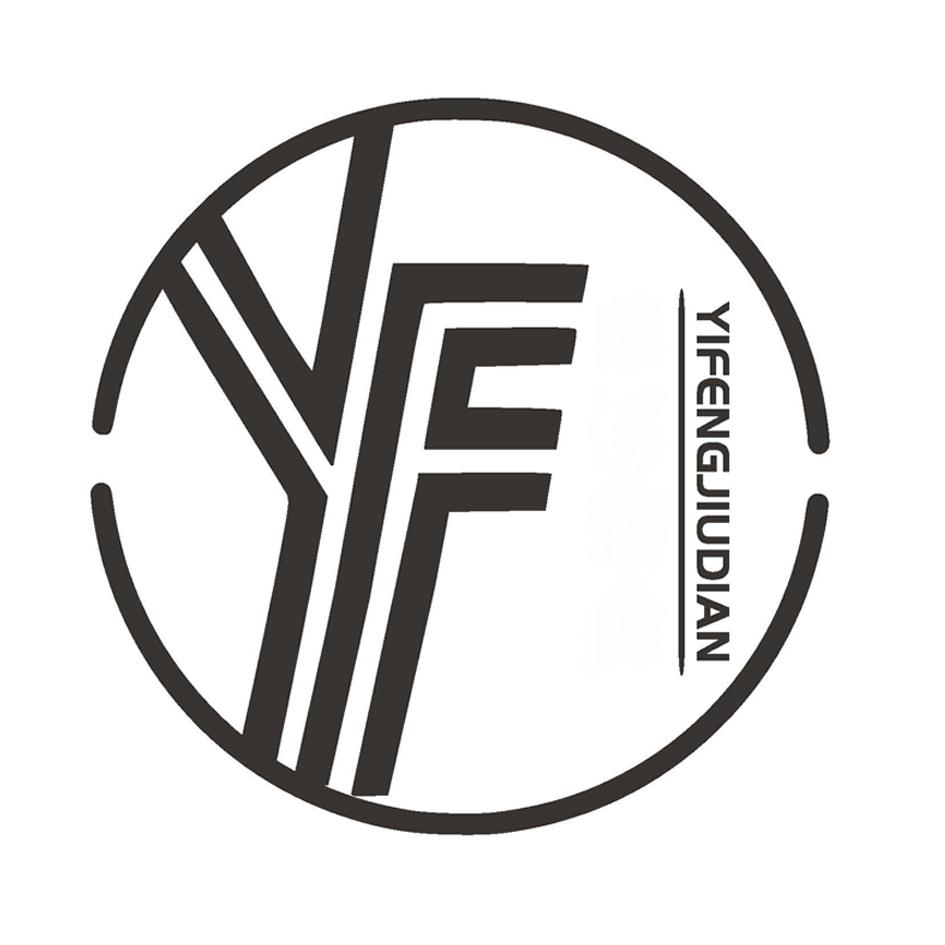 yf yifengjiudian