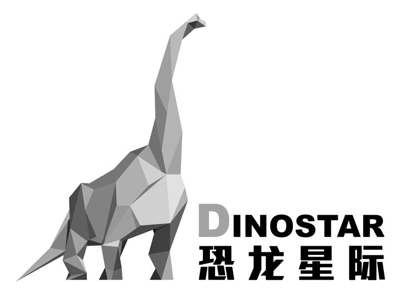 dinostar恐龙星际 - 企业商标大全 - 商标信息查询 - 爱企查