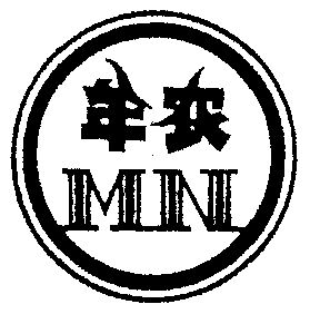 牟农