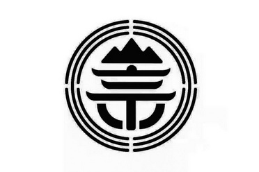 崇福寺申请人名称(英文)-申请人地址(中文)浙江省金华市义乌市苏溪镇