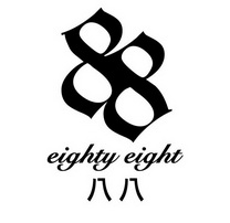 八八 88 eighty eight      