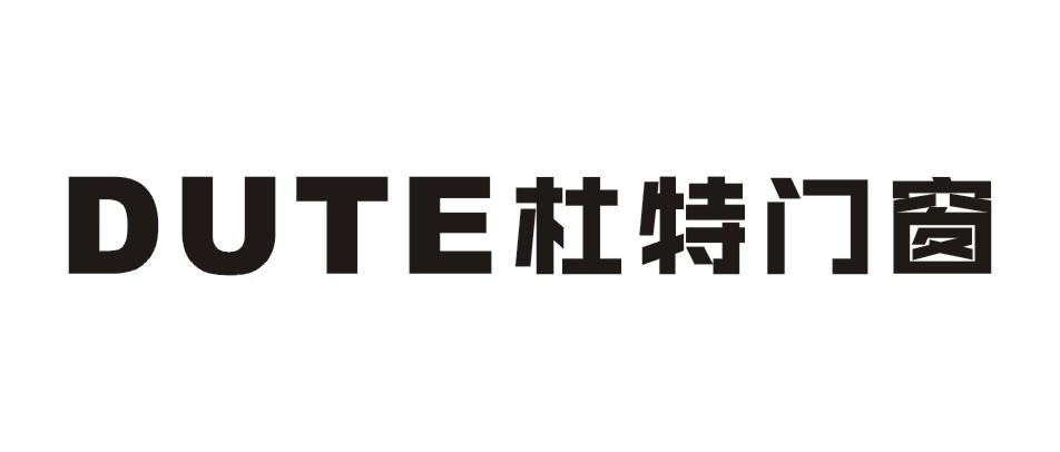 读忑 企业商标大全 商标信息查询 爱企查