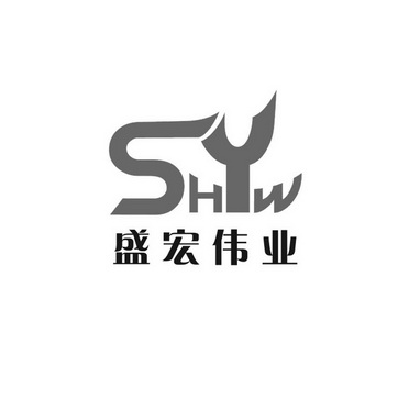 盛宏伟业 em>shyw/em>