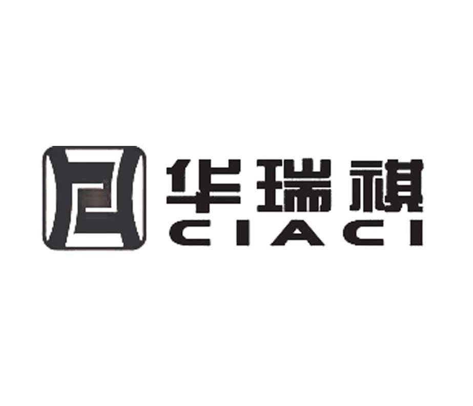 em>华瑞祺/em em>ciaci/em>