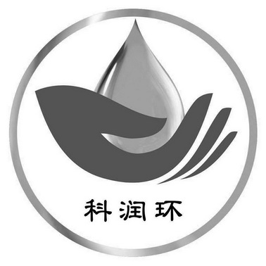 办理/代理机构:南京知果网络科技有限公司重庆科润环保再生资源开发