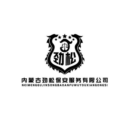 小劲松logo说明图片