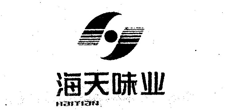 海天味业                                  