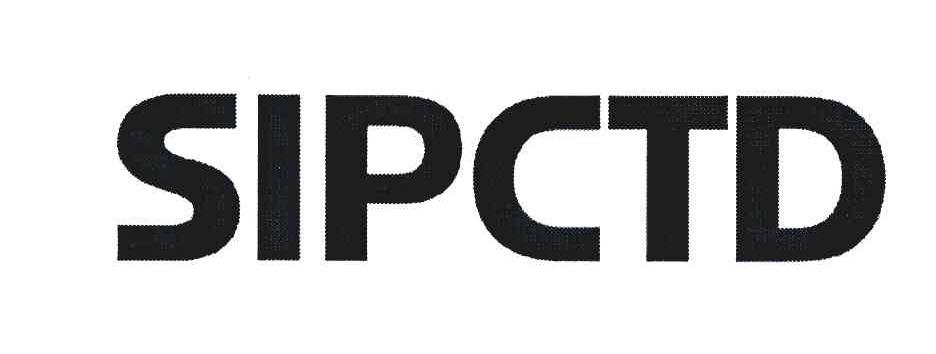 sipctd_企业商标大全_商标信息查询_爱企查