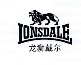  em>龍獅戴爾 /em> em>lonsdale /em>