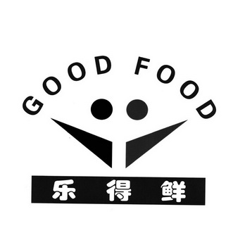 乐得鲜 good food        