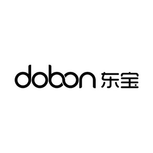  em>东宝 /em>  em>dobon /em>