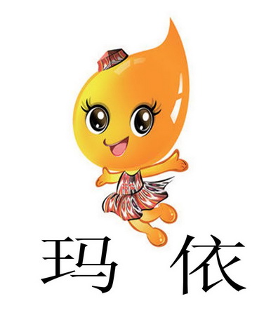 商标详情申请人:克拉玛依市国有资产投资经营有限责任公司 办理/代理