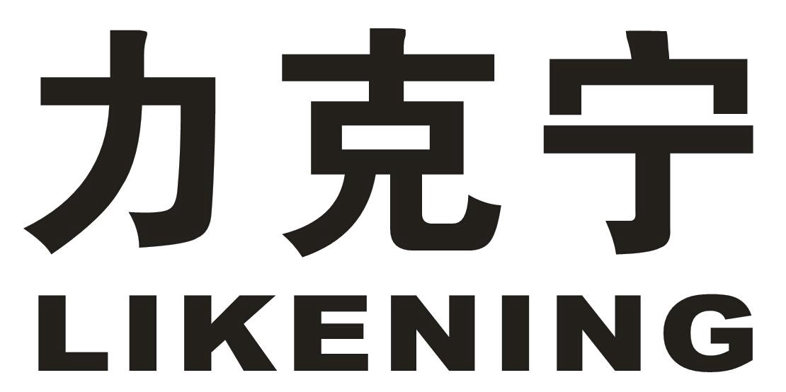 吉安商标注册