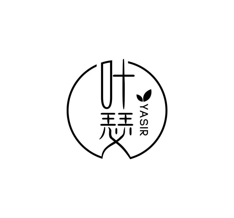 2019-04-19国际分类:第20类-家具商标申请人:赣州市叶瑟家具有限公司