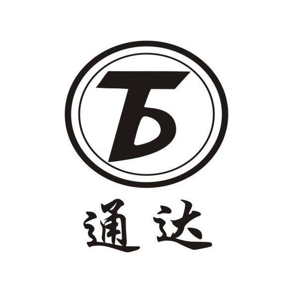 通达  td商标无效