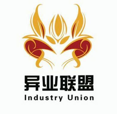  em>异业 /em> em>联盟 /em> em>industry /em> em>union /em>