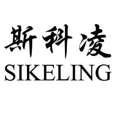 爱企查_工商信息查询_公司企业注册信息查询_国家企业信用信息公示