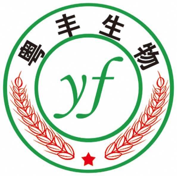  em>粤丰 /em>生物  em>yf /em>