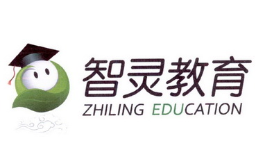  em>智灵 /em>教育 zhiling education