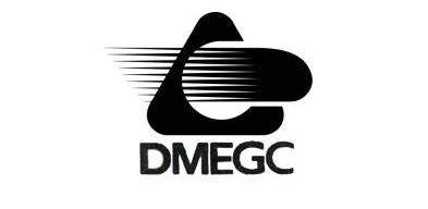 商标详情申请人:横店集团东磁股份有限公司 办理/代理机构:浙江广宇