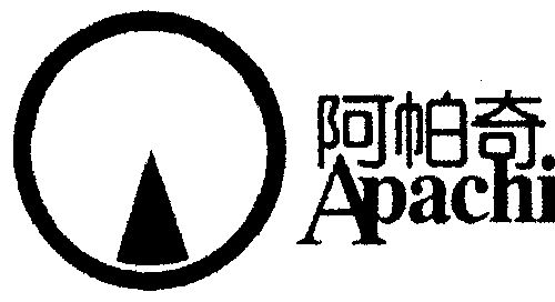 阿帕奇;apachi                             