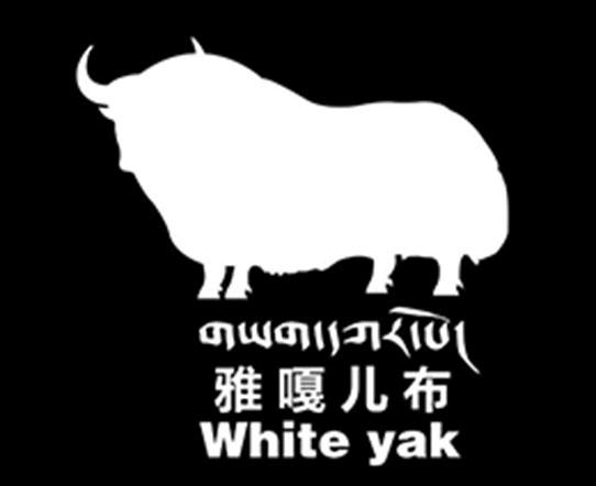 商标详情申请人:边坝县白牦牛农牧民专业合作社 办理