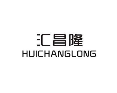 佛山市閱澳食品有限公司辦理/代理機構:-徽昌隆商標註冊申請申請/註冊