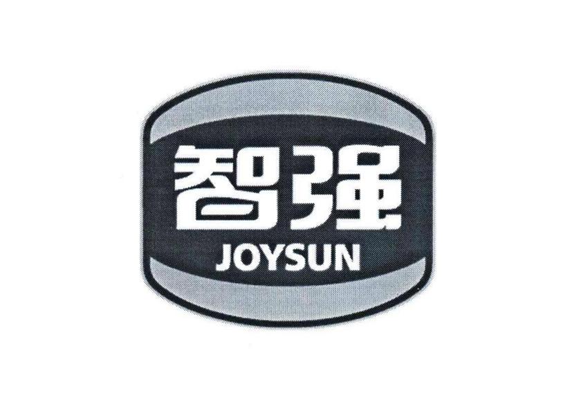  em>智 /em> em>强 /em>  em>joysun /em>