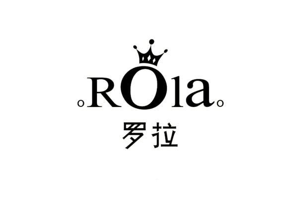  em>罗拉 /em> rola