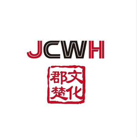  em>郡 /em> em>楚 /em> em>文化 /em>