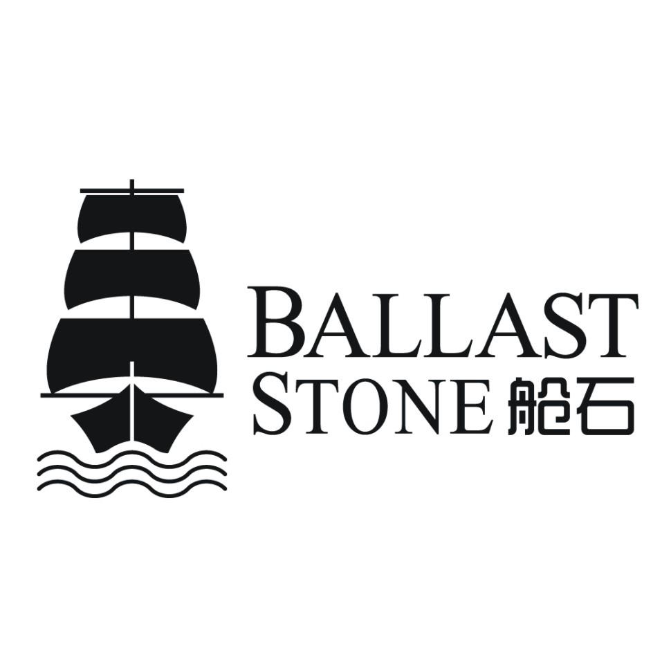 ballast stone图片