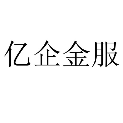 大道金服logo图片