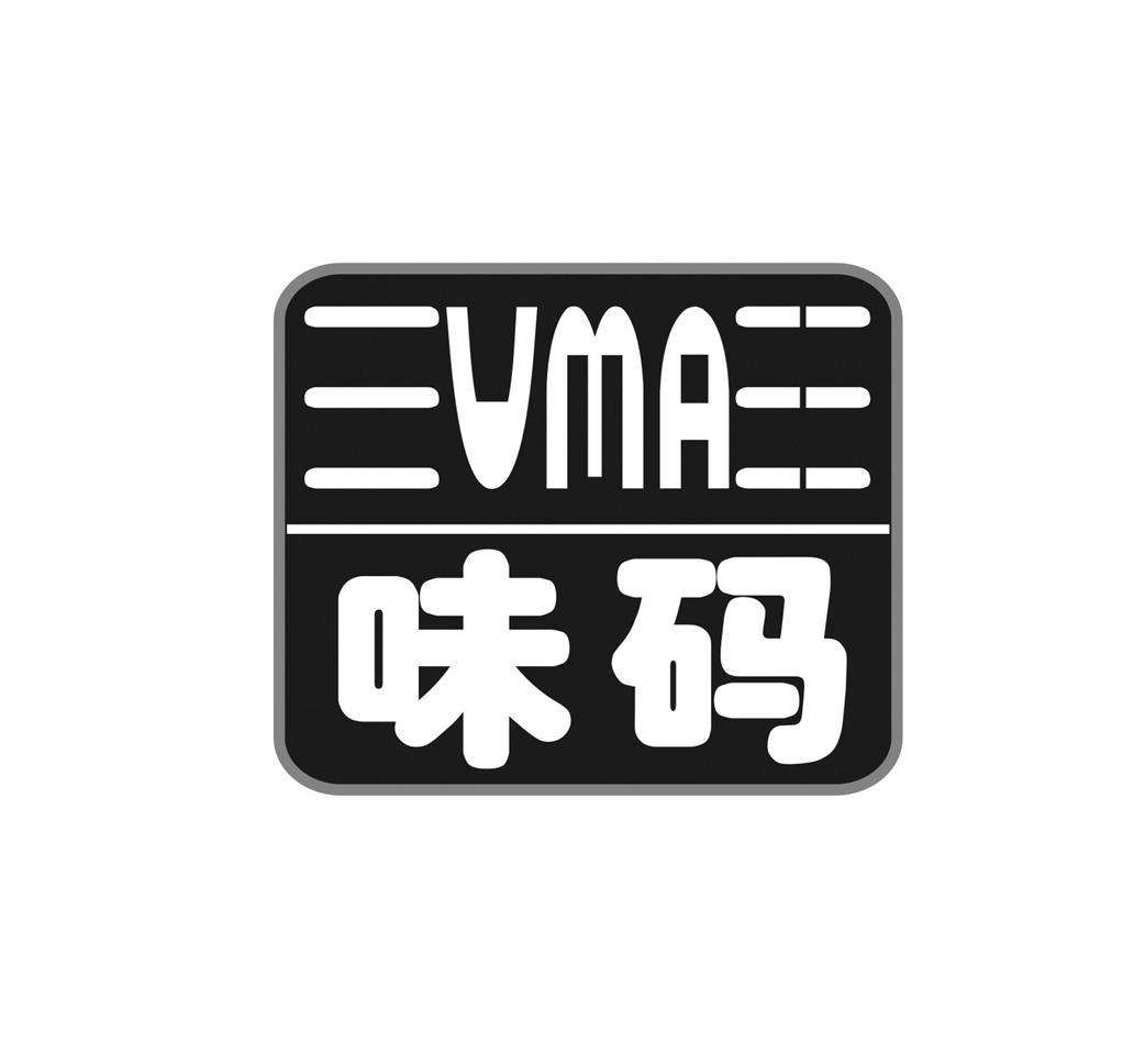 真实接码卡商标图片大全集高清 真实接码卡商标图片大全集高清