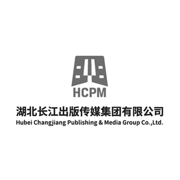 湖北长江传媒集团有限公司 hcpm hubei changjiang publishing &