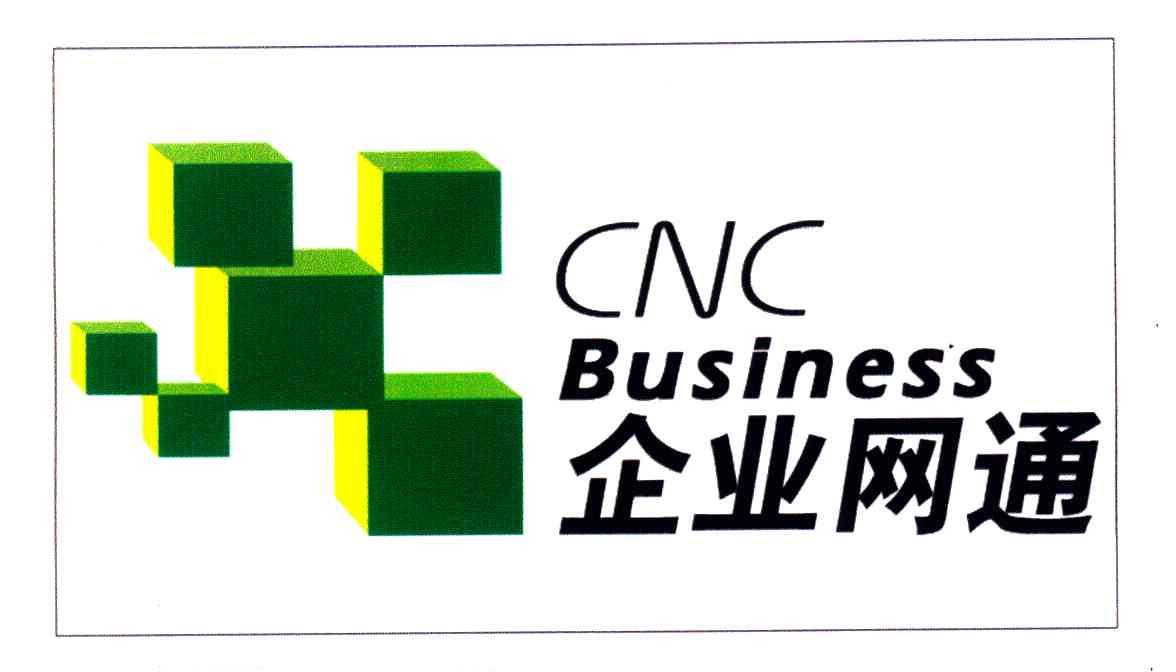  em>cnc /em>  em>business /em>; em>企业 /em> em>网通 /em>